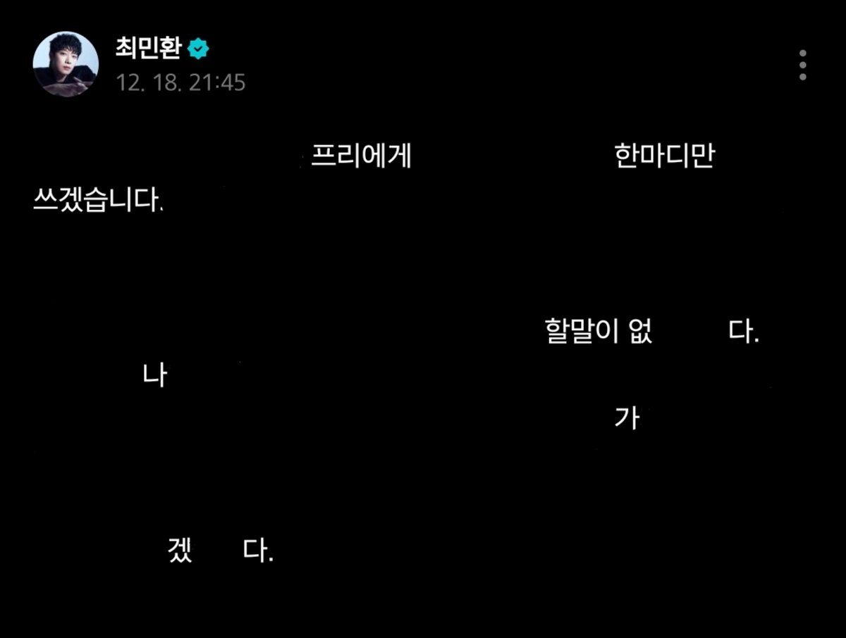 𝙏𝙖𝙧𝙞.. (@dlfjjjqqp) on Twitter photo 