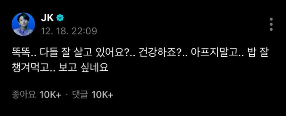 노크안해도돼문벌컥벌컥열고들어와도돼………..