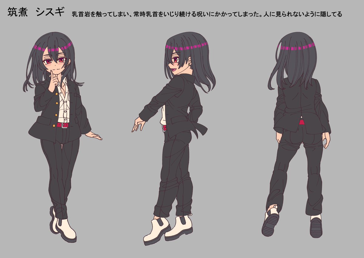 「乳首岩の呪いにかかって
乳首触るのやめられない!」
キャラ下描き終了、下塗り作成しました!
黒と赤を基調にした生意気目な子にしてみました。 