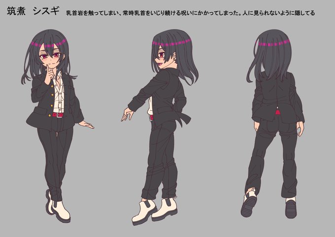 「乳首岩の呪いにかかって
乳首触るのやめられない!」
キャラ下描き終了、下塗り作成しました!
黒と赤を基調にした生意気目な子にしてみました。 