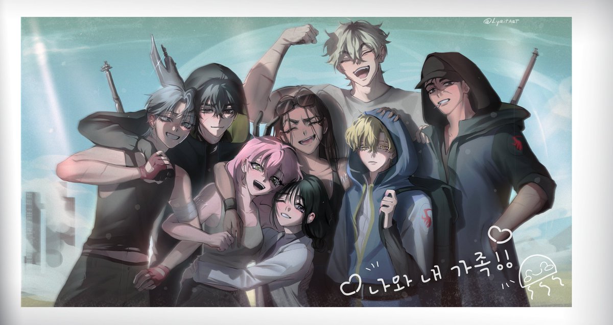"Fighting for our freedom" 
#ALNST #에이스테