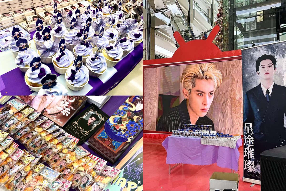 DylanWangFolder's tweet photo. Taiyuan, Shanxi
- shopping mall promotion
#dylanwang #wanghedi #Guardiansofthedafeng #HBD26thDylanWang #XDHproject https://t.co/uis7I17RjO