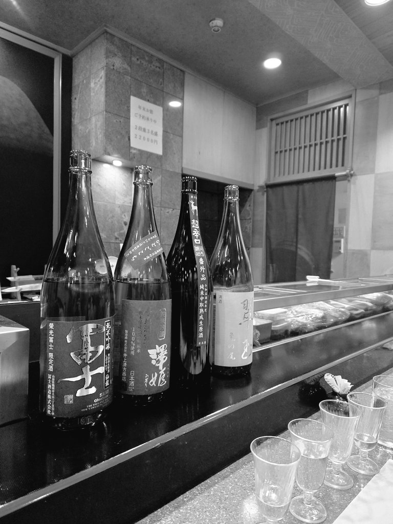 Daichi38288865's tweet photo. 12月は酒の席が多くて😅
嫌いではないですが笑笑
良い一年の締めくくりができるよう飲み続けます…。 https://t.co/JTuJvhkR5v