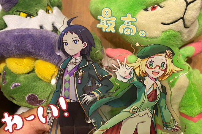 ポケマスのチェレンとベルアクスタ家宝すぎるいろんなところで写真撮ってます 