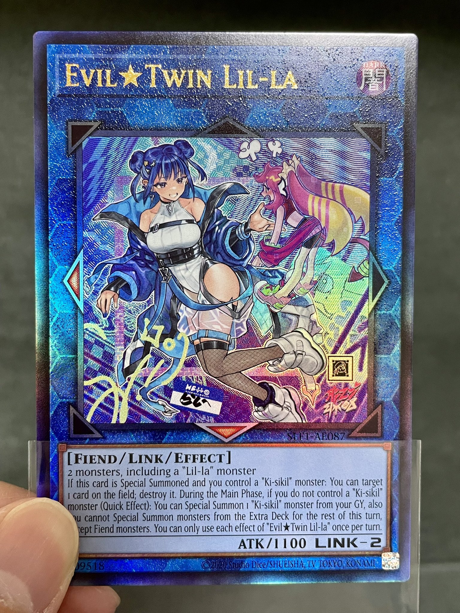 Evil★Twin リィラ 25th アジア アジア版 遊戯王 Evil☆Twin リィラ 25thシークレット 絵違い 遊戯王