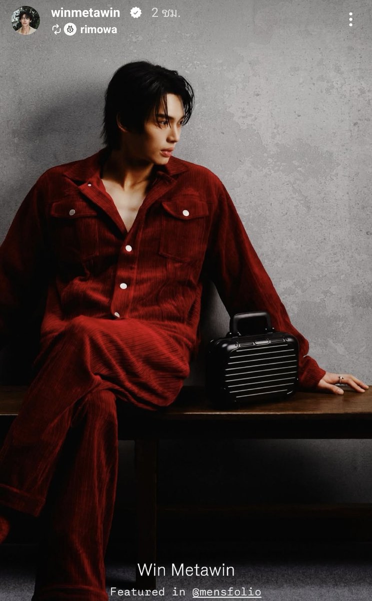 alittlekid5's tweet photo. Igs RIMOWA and winmetawin update ❤️‍🔥❤️‍🔥❤️‍🔥

Win Metawin 
#RIMOWA @RIMOWA
#RIMOWAOriginalBag
#RIMOWAxWin 
#MensFolioxWin
#winmetawin @winmetawin https://t.co/jcAdJlY5mR