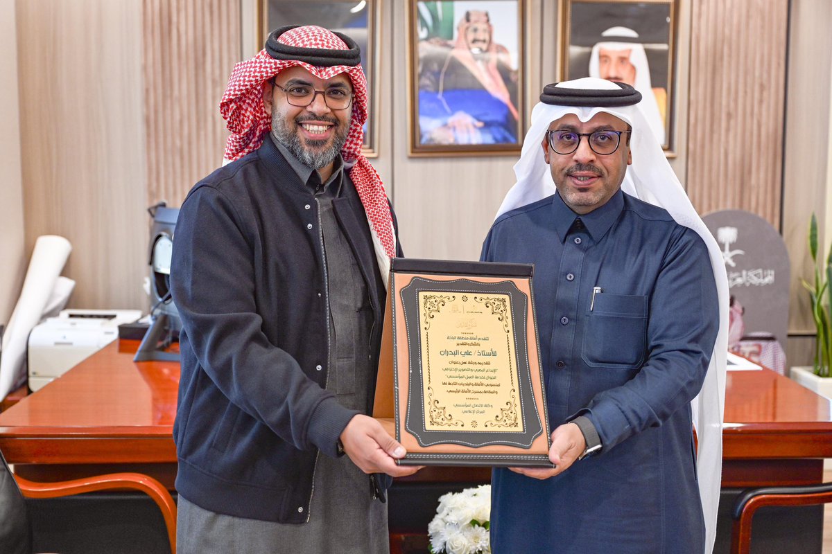 SASCA_BHA's tweet photo. 🤳🏼 | فعالية .. 
أقامت الجمعية العربية السعودية للثقافة والفنون بالباحة بالتعاون مع أمانة المنطقة ممثلة بوكالة الاتصال المؤسسي ، ورشة عمل بعنوان “ الإبداع البصري واحترافية التصوير بالجوال لخدمة العمل المؤسسي” ، وذلك لمنسوبي الأمانة والبلديات ، إضافة إلى المهتمين بالإعلام والتوثيق https://t.co/6yqzElNibU