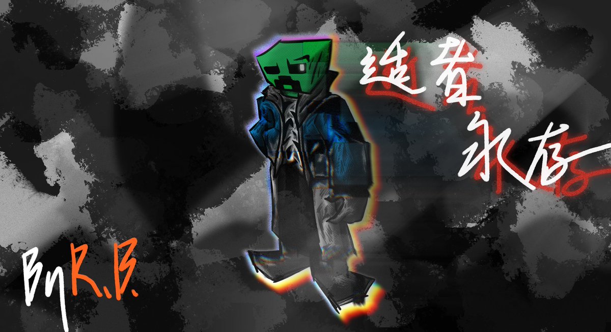 rb_duck114's tweet photo. 点击输入文字 #Minecraft #minecraft_art https://t.co/10ovbTVdrP
