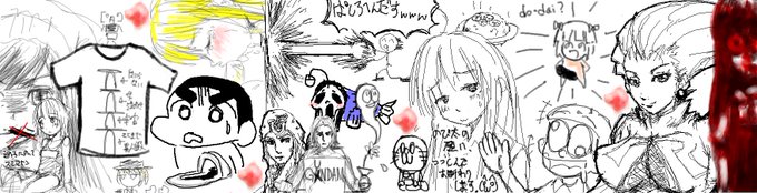 再掲。
かれこれ15年くらい前に遊んでいた「絵チャ」ことお絵描きチャットのログが出てきました。
その切り抜き。

ローテクで、足りない知能と力で夜をかけて描きなぐった時代。
今は、もう誰もいない。 