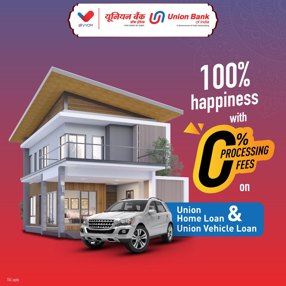 UnionBankTweets's tweet photo. Take advantage of 0% processing fees on Union Home Loan and Union Vehicle Loan! Apply today and save big. For more details, read our blog - https://t.co/Pa5NxYydaP
#UnionFinFo #UnionBankOfIndia #GoodPeopleToBankWith https://t.co/jaI8E9t2tS