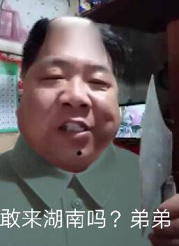 ManChann4's tweet photo. @shan80799 四十年代末的长春人：😅 https://t.co/idn89Qzd0P