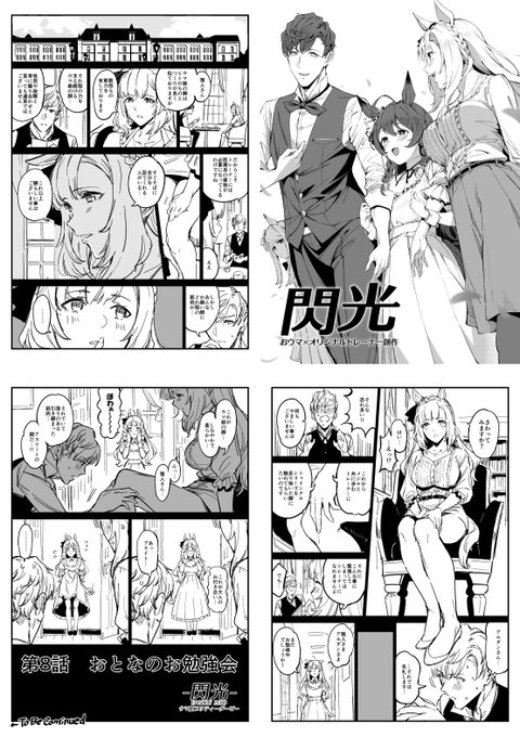 c105新刊告知(2/2)

本文サンプル
 会場限定本4冊分+描き下ろし漫画22pの108pの総集編です 

委託🍈:https://t.co/ayXT3iXqG7 