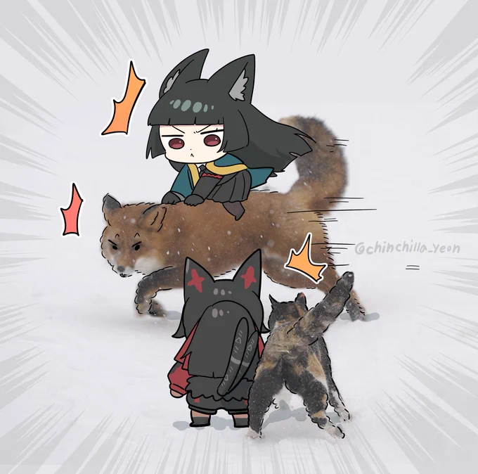 미야비랑 네코! 