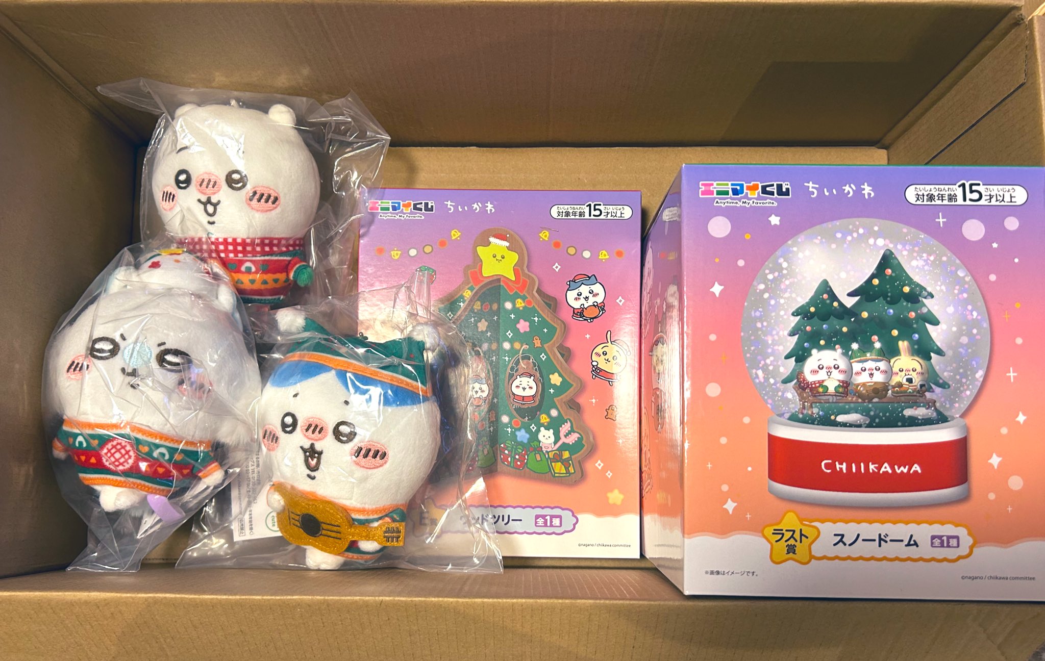 ちいかわ　エニマイくじ　まとめ売り　8点　スノードーム　ウッドツリー　マスコット ちいかわ エニマイくじ ラストワン賞 スノードーム その他