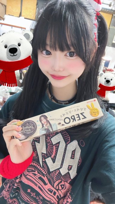 星野るなのTwitter画像25