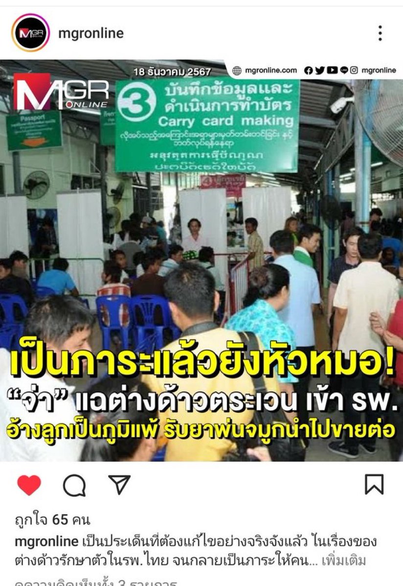 hllod5's tweet photo. เป็นเจ้าภาพที่ดี 
เขาหนีร้อนมาพึ่งเย็นมั้ยล่ะ
ใครมันพูดไว้ สีส้มๆ https://t.co/KW3Iyfgbu7