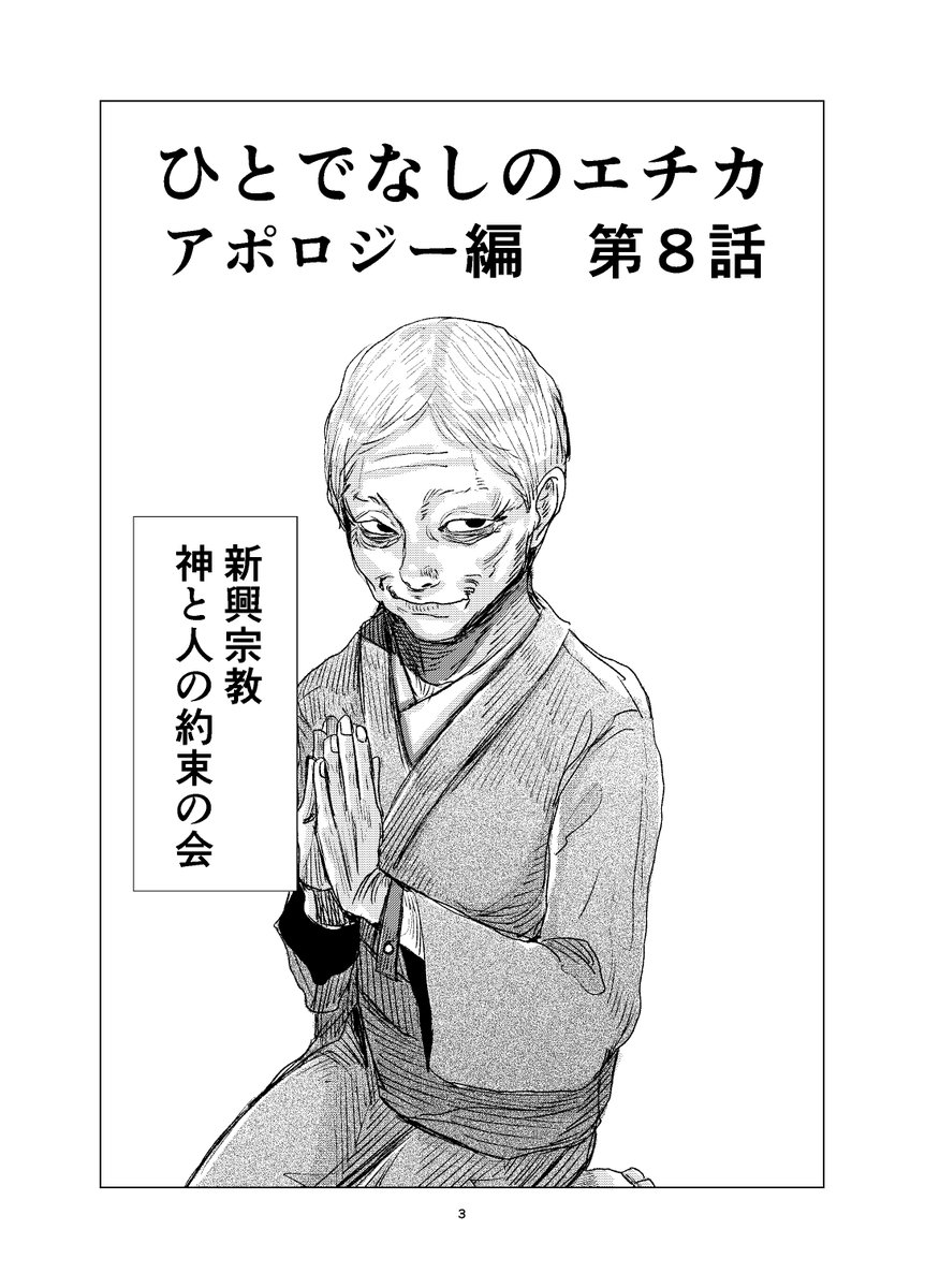 (1/5) 