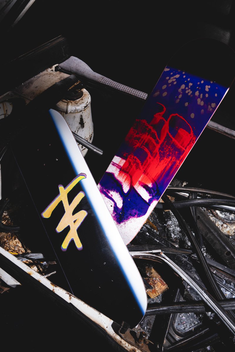 Hypebeast Brasil tweet media