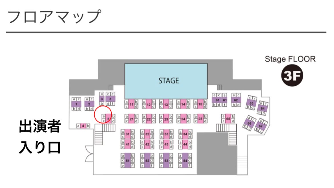 one_ok_love0609's tweet image. Takaと2回ハイタッチさせて頂きました！

偶然取れたチケットの場所が出演者入り口とステージの間で、ステージから降りて戻る際にファンサービスしてもらえました🙌

#billboardlive