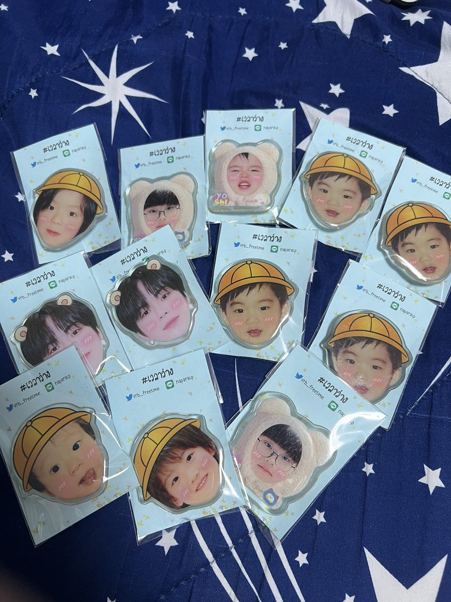 vrb_freetime's tweet photo. มีGriptok จากหน้าคอนมาเซล 99.- รวมส่ง เป็น เบบี้ เทรเซอร์
พี่ซอก 4, จองอู 2 แจยอก 1 รุโต๊ะ 1 จุนกยู 1 
ดูรูปเพิ่ม dm #ตลาดนัดเด็กสมบัติ #ตลาดนัด Treasure https://t.co/E95l8ZXyjD