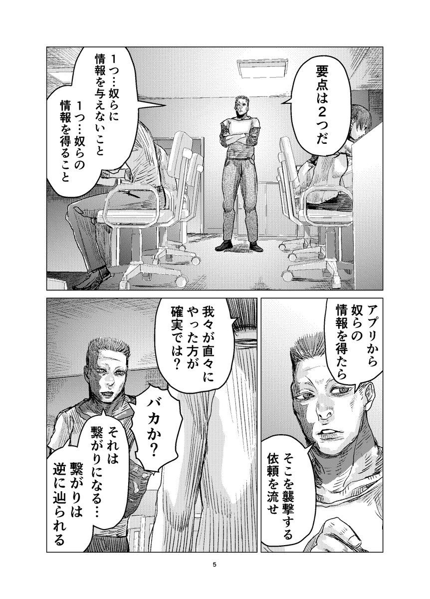 (2/5) 