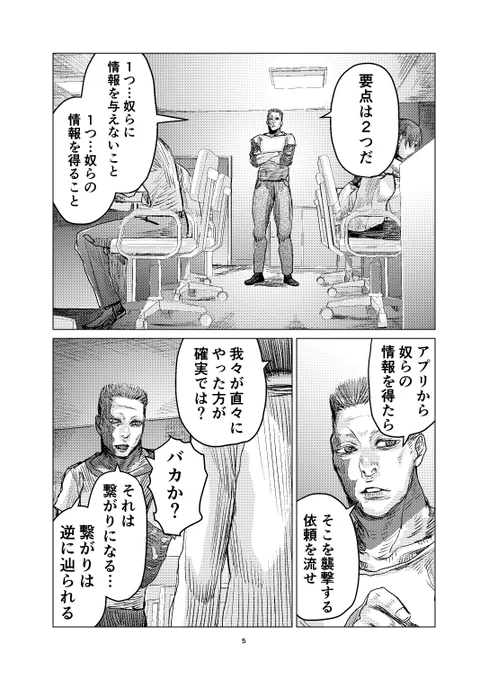 (2/5) 