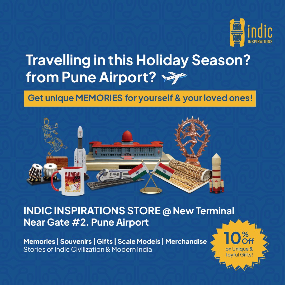 Travelling from Pune Airport? ✈️
Don't miss the chance to shop at Indic Inspirations!🛍️ 
Get Unique MEMORIES for yourself or your loved ones. 🎁 

Enjoy 10% off on all purchases!

#PNQ #PuneAirport