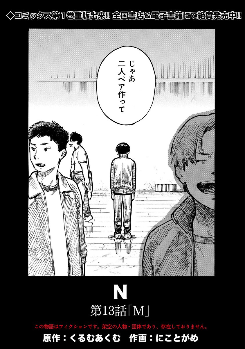 (1/5) 