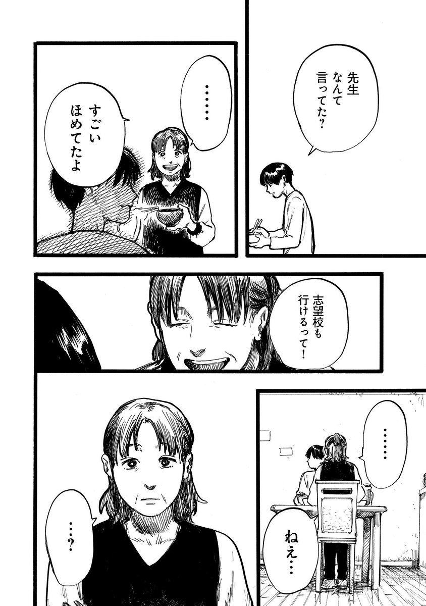 (2/5) 