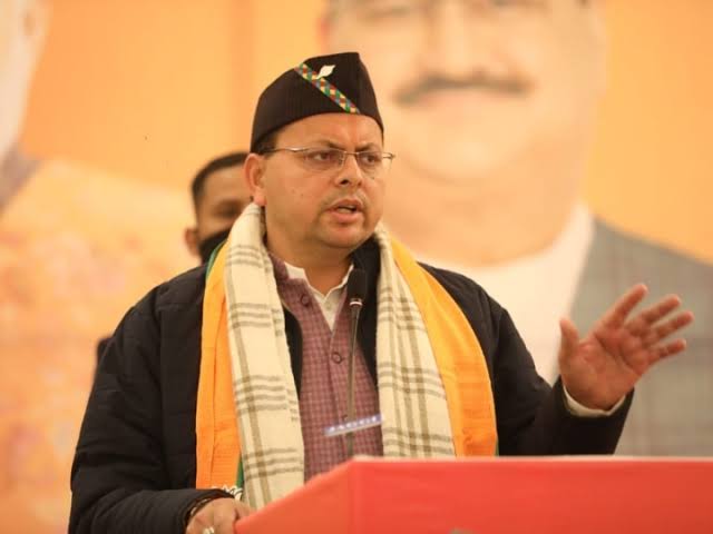 🚨ब्रेकिंग न्यूज 

जनवरी 2025 से उत्तराखंड में UCC लागू होगा -पुष्करसिंह धामी 

उत्तराखंड इसे पास करने वाला पहला राज्य है