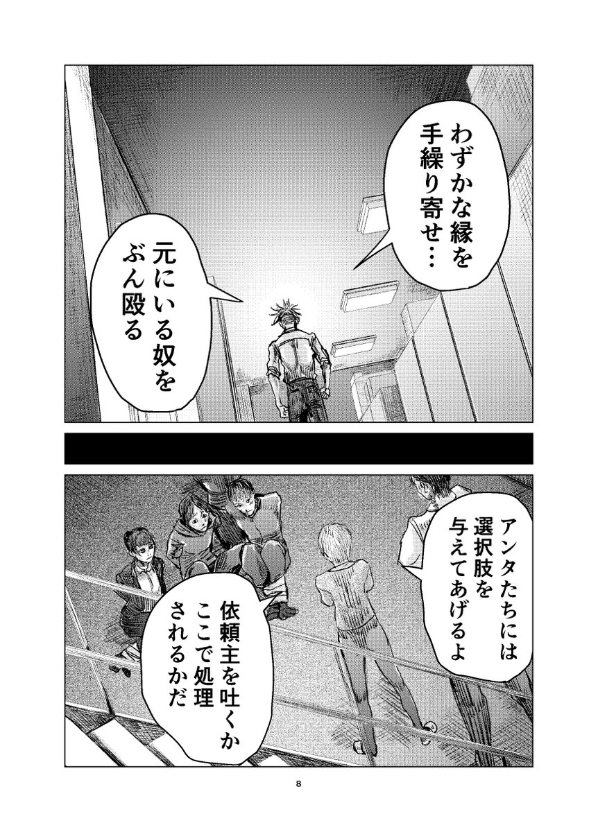 (2/5) 