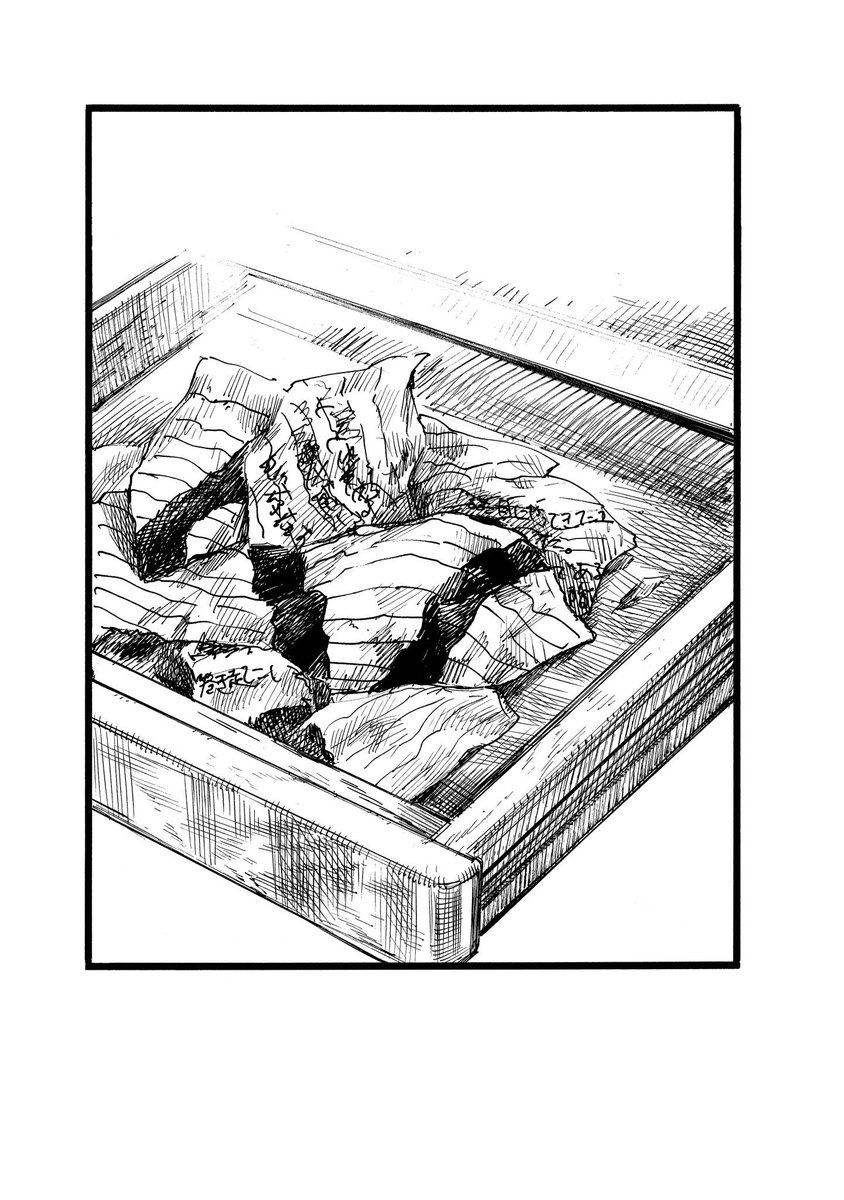最後の晩餐でイエスを裏切ったのは13番目にやってきたユダと言われてるいるが
そうではなく、実際には14番目の真犯人が存在した。
それが人間でもない超常的存在N、この教団の教祖である。
13という数字はこの世では不吉とされている。
13日目の金曜日、13階段
しかしそれらは全て14番目に巻き起こる 