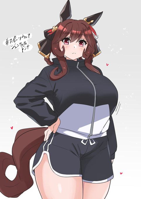 ジェンティルドンナ 