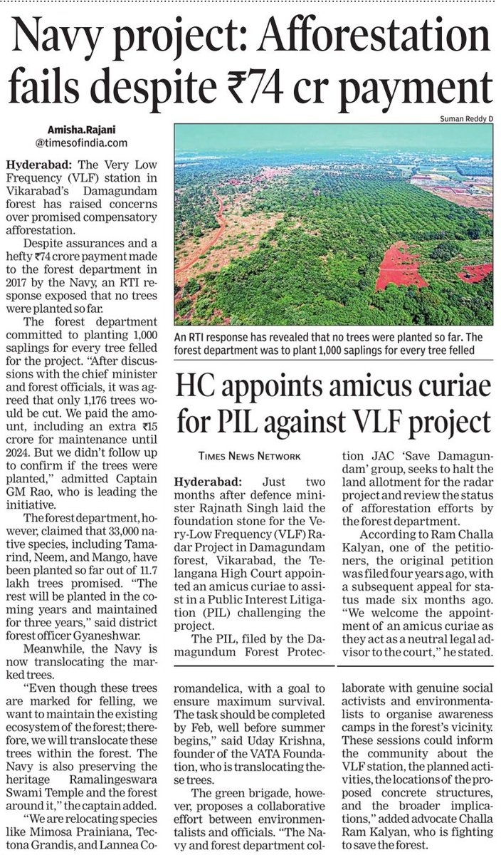 RajaniAmisha's tweet image. Forest dept failed promised compensatory afforestation at the Navy VLF project site in #Vikarabad. Despite assurances and a hefty 74 crore payment made to the dept department in 2017 by the Navy, an RTI response exposed that no trees were planted so far.

timesofindia.indiatimes.com/city/hyderabad…