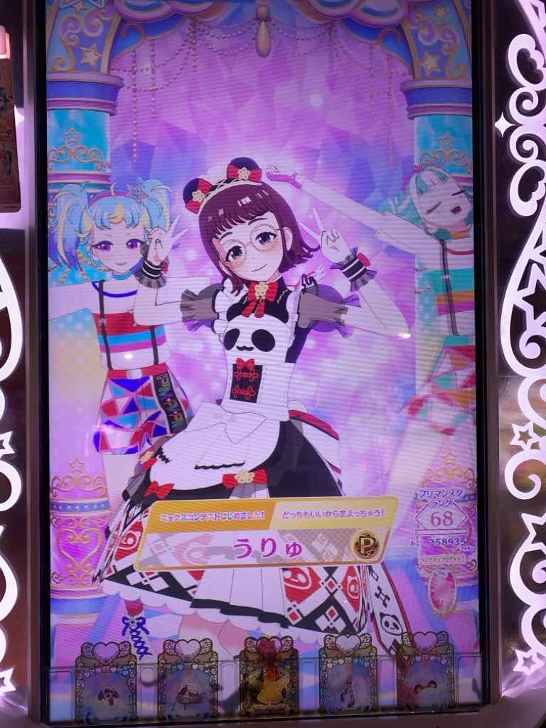 u3n901's tweet photo. アーケードゲーム画面を撮って、その場でアップできるよう、iPhoneに乗り換え。#ProCam とか #CameraM で常に携帯できるカメラになった… とか https://t.co/w2FTzjg7mm