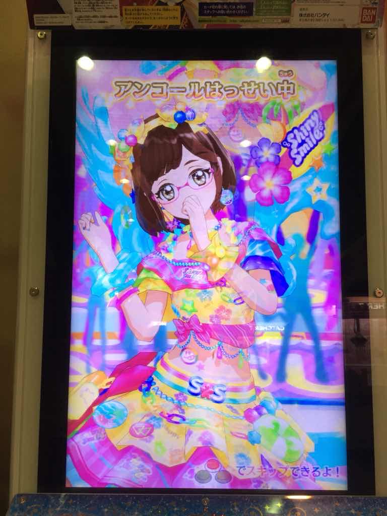 u3n901's tweet photo. アーケードゲーム画面を撮って、その場でアップできるよう、iPhoneに乗り換え。#ProCam とか #CameraM で常に携帯できるカメラになった… とか https://t.co/w2FTzjg7mm
