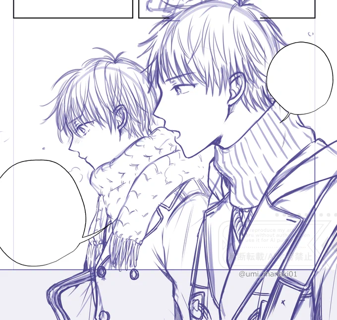 明日から5話の先行配信がはじまります、よろしくお願いします🥰
これは、今描いているものです 