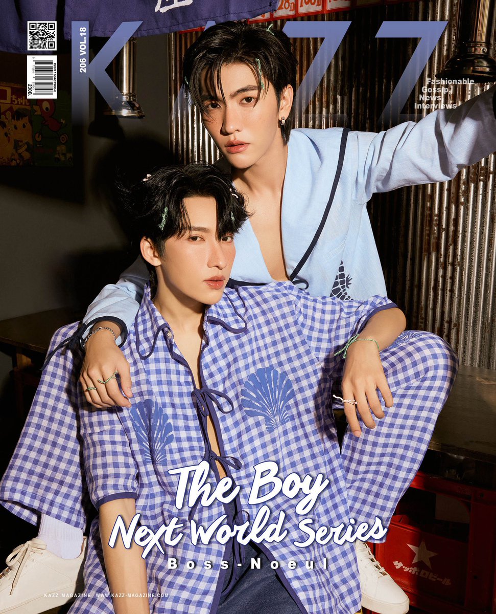 THE BOY NEXT WORLD BOXセット BOSS NOEUL KAZZ : Vol. 206 : The Boy Next World Boss & Noeul! Pre-order now