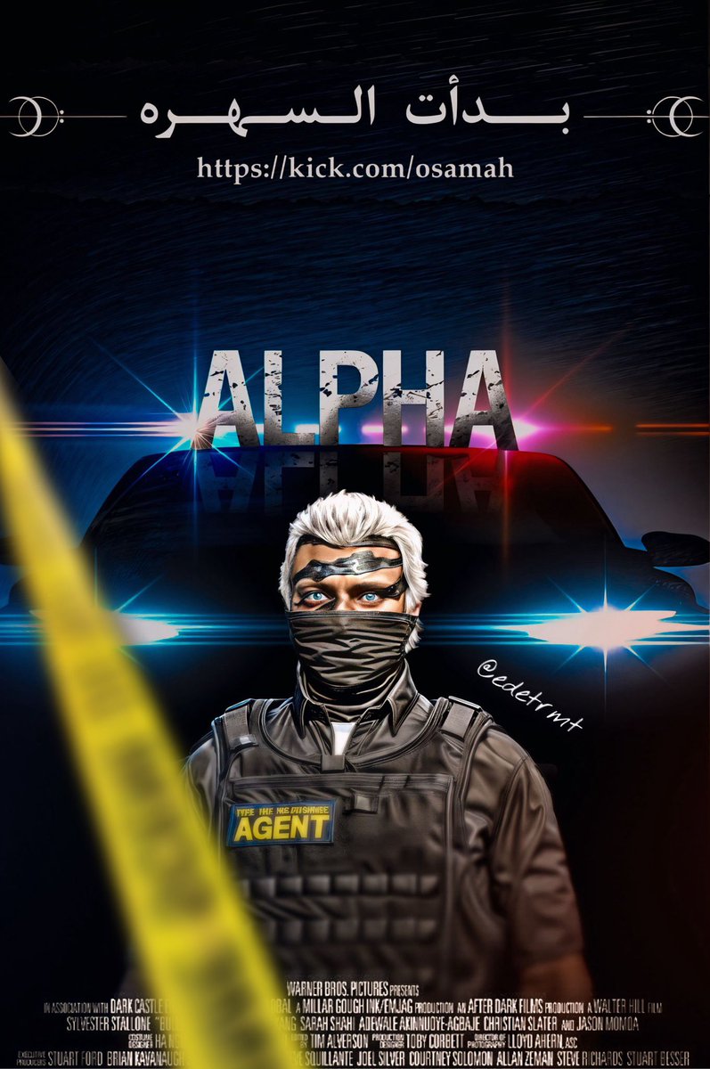 تصميم الاسطوره <a href="/iOSAMAA6/">OSAMAH | اسامه</a>

-التصميم عباره عن. "بدأت السهره" 🔥

-رايكم ✨👇🧡