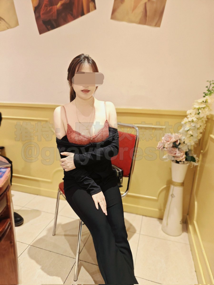 原始灰森林91 tweet media