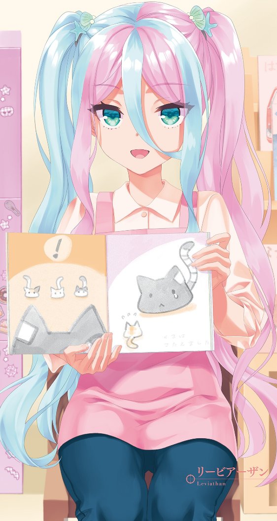 🎄12月25日発売🎄】 発売まであと1週間!!! ✨📖『緋弾のアリア XLII 🎄12月25日発売🎄】 発売まであと1週間!!! ✨📖『緋弾のアリア XLII