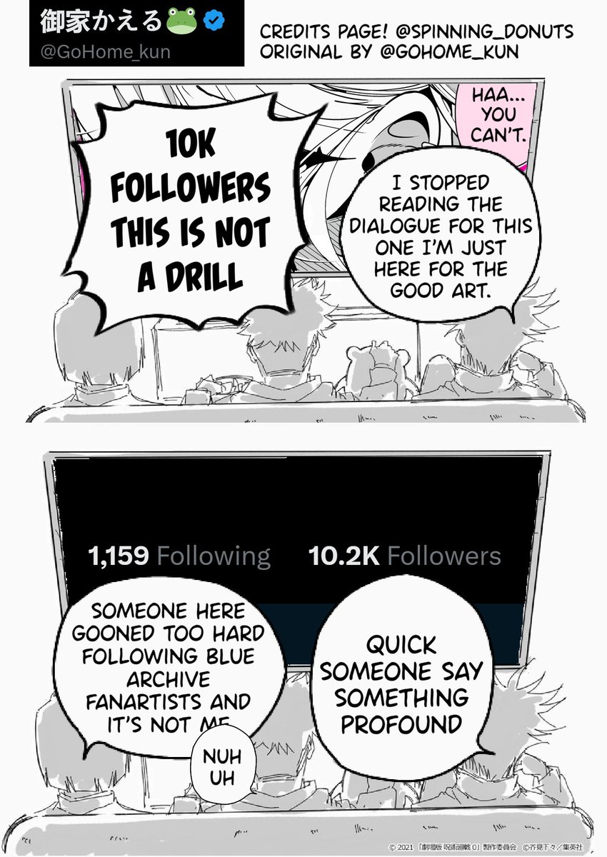 @GoHome_kun English version! [Crispy on the outside, soft on the inside: My girlfriend said "I want to take a break!"] 