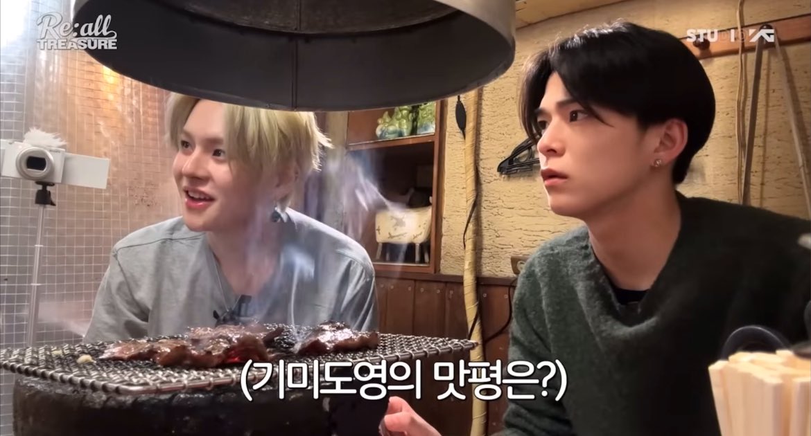 저 반응을 기대하는 얼굴들이 너무기여움.......