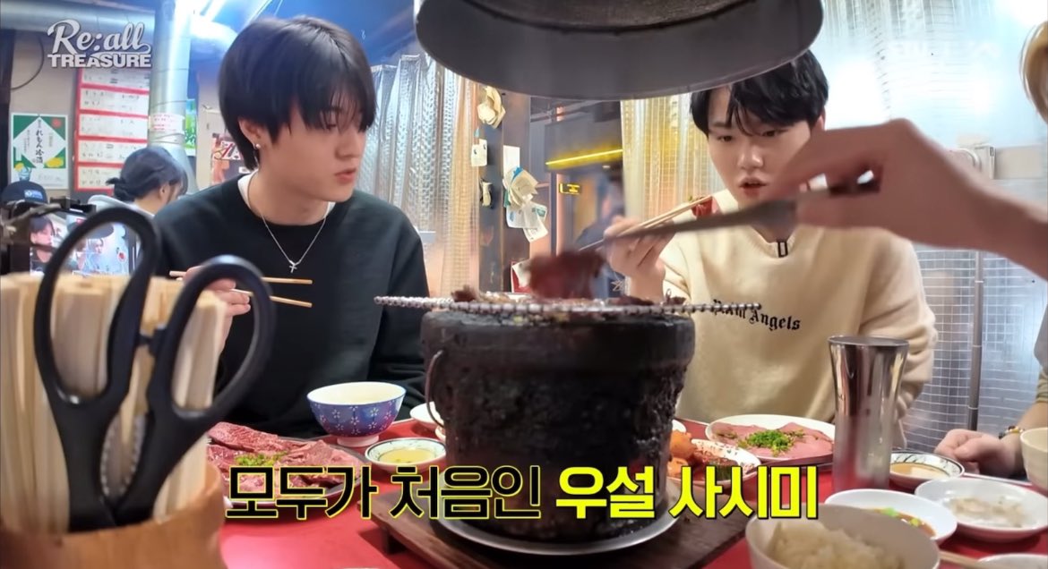 이지 tweet media