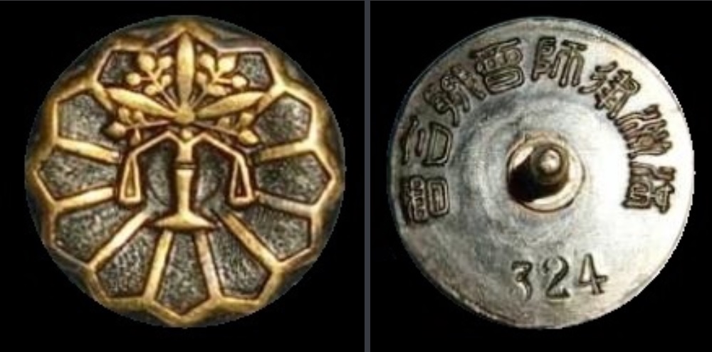 Manchuria Media ᠮᠠᠨᠵᡠ ᠵᠠᠯᠠᠰᡠ滿洲傳媒/满洲传媒/満州メディア/만주미디어 tweet media