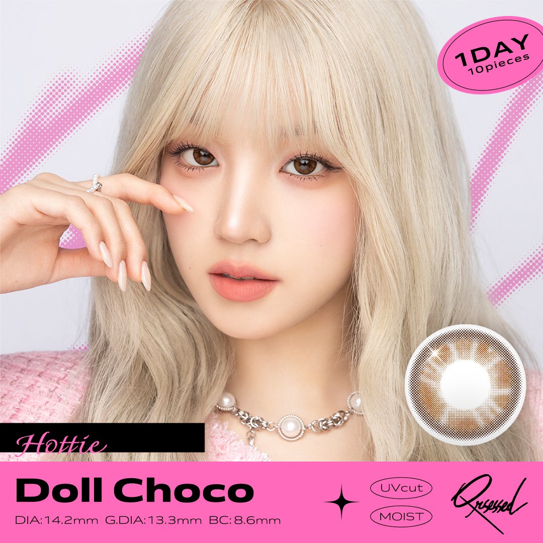 LoveYuqi990923's tweet photo. Yuqi x Qrsessed ✨️👀
#Qrsessed #클라셋 #クラセスト
#우기 #YUQI #ウギ #宋雨琦
#YUQILENS #DollChoco #돌쵸코 #ドールチョコ https://t.co/zyYvBiOzBO