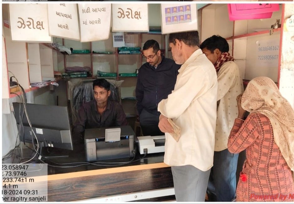 આજરોજ ફાર્મર રજીસ્ટ્રેશન અંતર્ગત ગ્રામસેવક તથા વિસ્તરણ અધિકારી ખેતી સાથે સંજેલી તથા ફતેપુરા તાલુકાની ગ્રામપંચાયત તથા CSC કેન્દ્ર ની મુલાકાત લીઘી