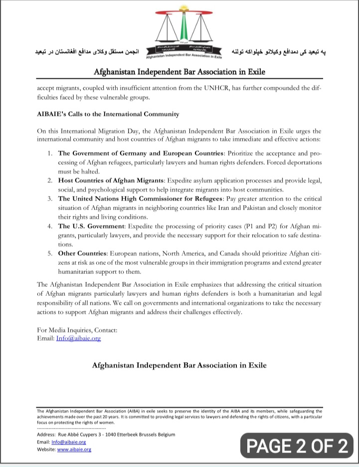 Statement of the Afghanistan independent bar Association in exile On the Occasion of December 18  International Migration Day.