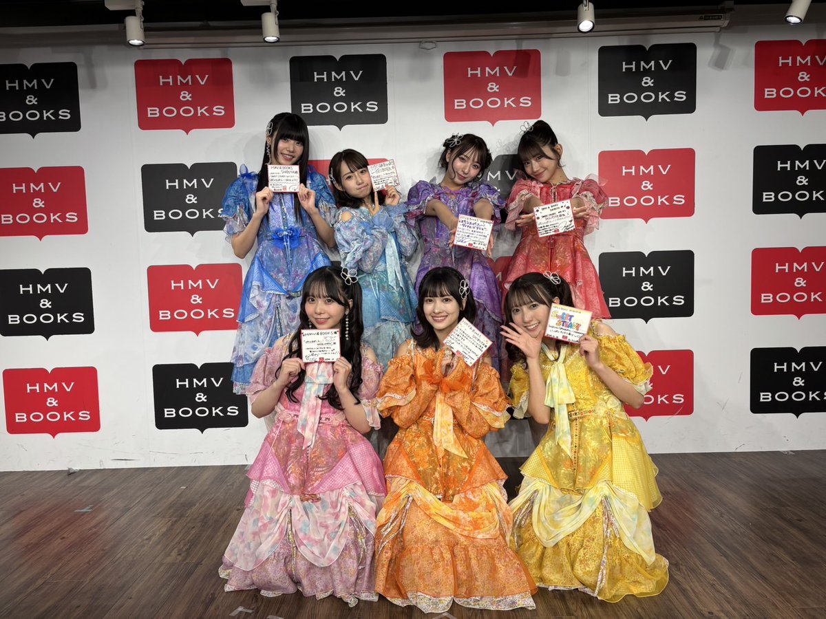 X-এ HMV&BOOKS SHIBUYA: X-এ HMV&BOOKS SHIBUYA: