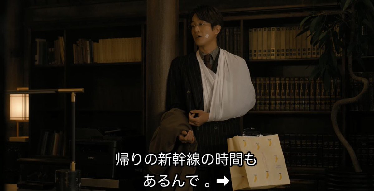 miogto07's tweet photo. 京都弁しゃべって
急に手から炎出してに骨折して
東京バナナ買って新新幹線で京都帰る 
#溝端淳平 なんなんだよwww

#全領域異常解決室 https://t.co/LHK3yq5Euz